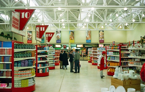 Supermercado La Bolichera